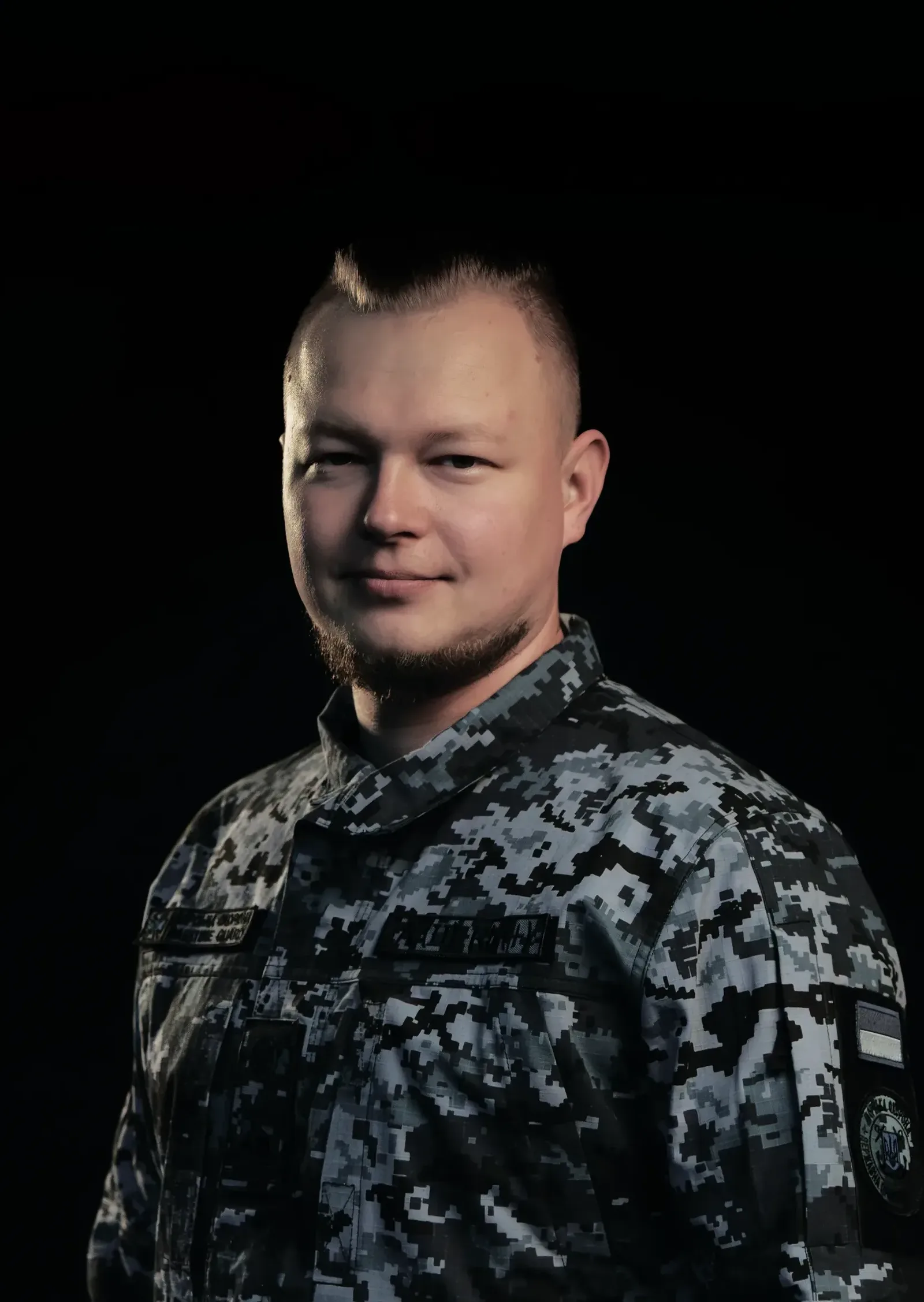 Володимир Вдовенко – фотографія з книги