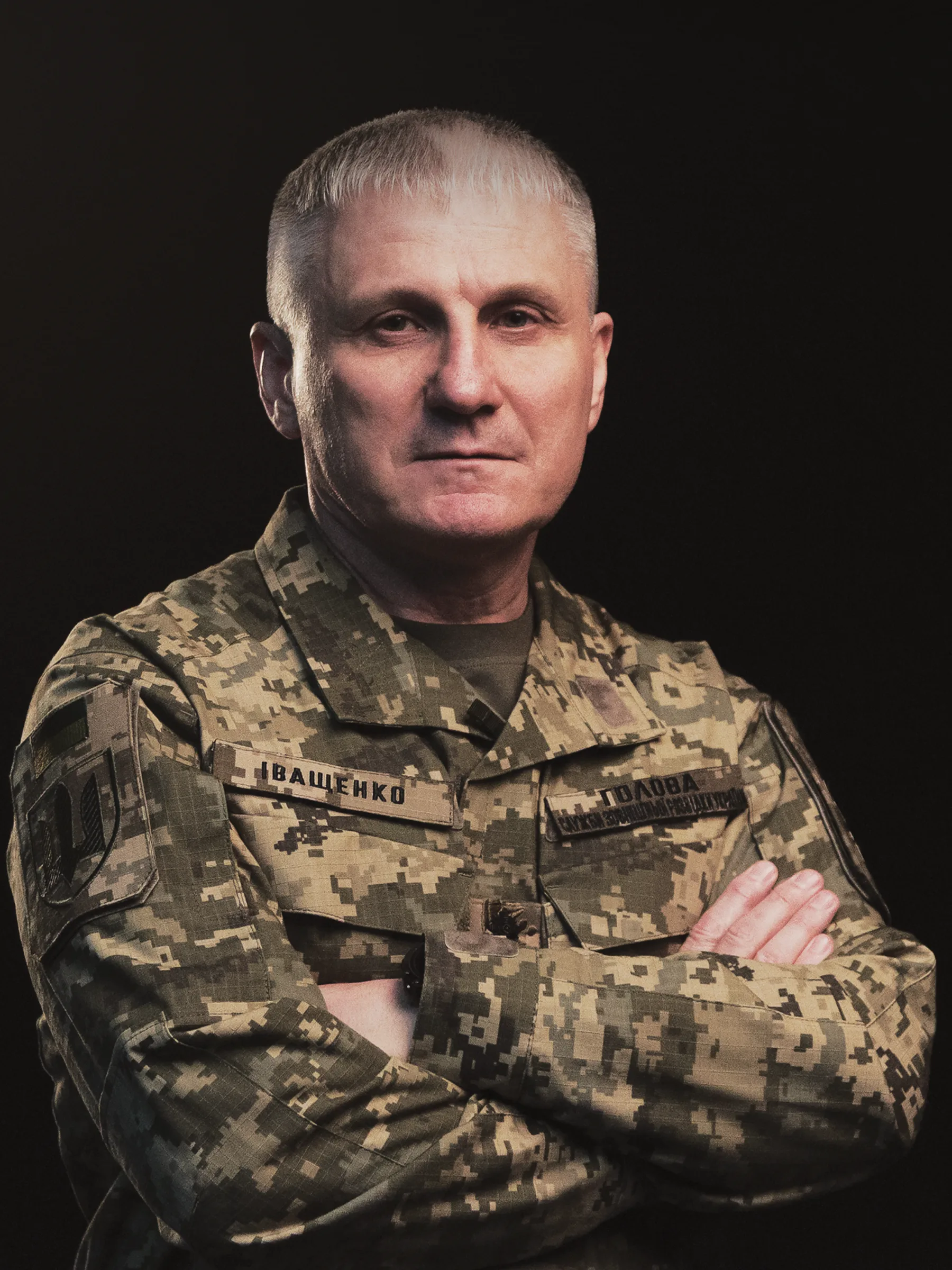 Олег Іващенко