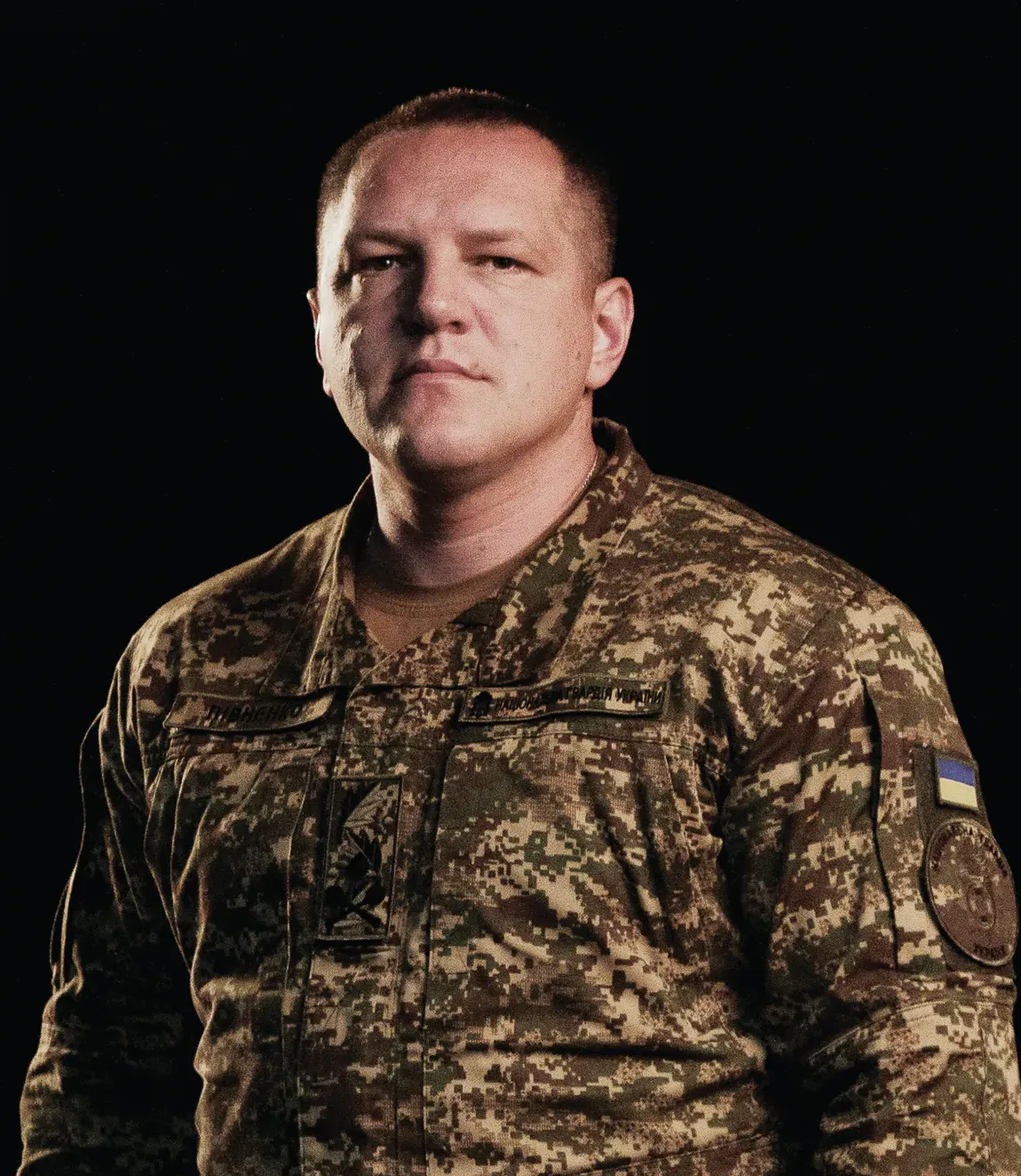 Олександр Півненко – фотографія з книги