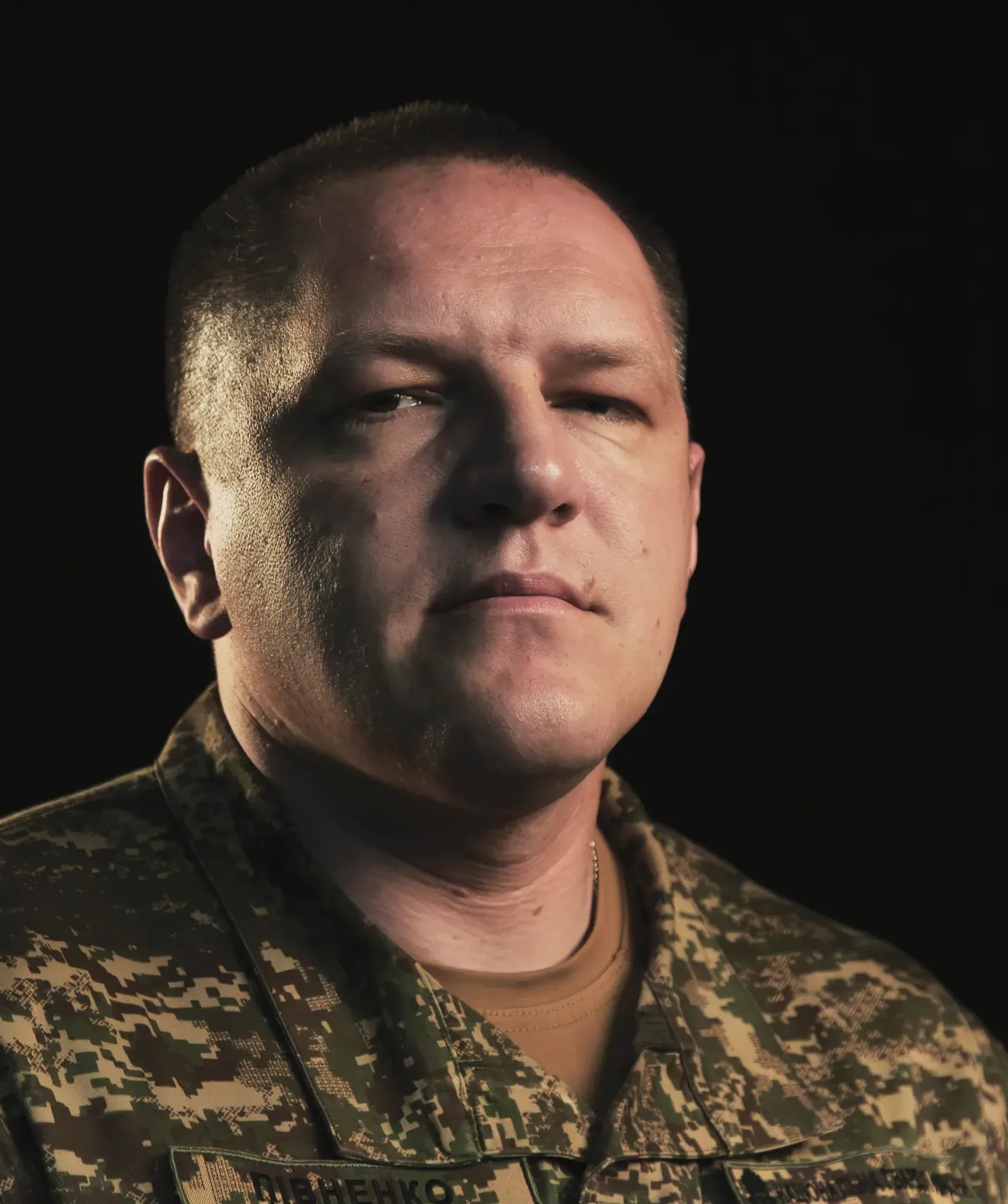 Олександр Півненко – фотографія з книги